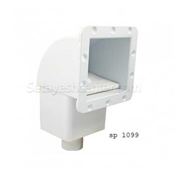 اسکیمر هایوارد SP1099 
