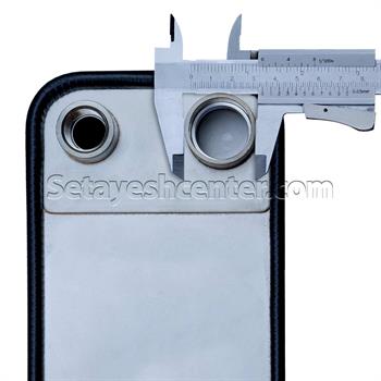 اواپراتور هپاکو صفحه ای مدل HPHDE-75
