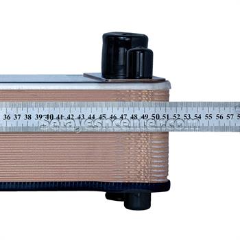 اواپراتور هپاکو صفحه ای مدل HPHDE-75
