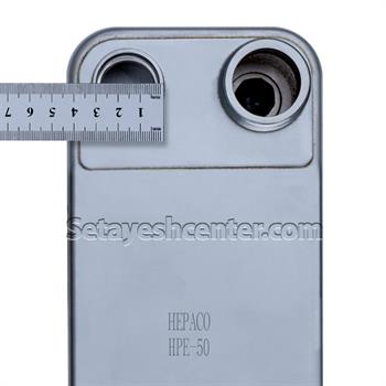اواپراتور هپاکو صفحه ای مدل HPE-50