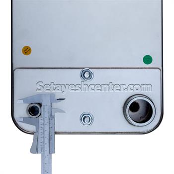 اواپراتور هپاکو صفحه ای مدل HPE-150