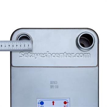 اواپراتور هپاکو صفحه ای مدل HPE-150