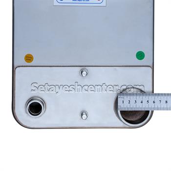اواپراتور هپاکو صفحه ای مدل HPE-200