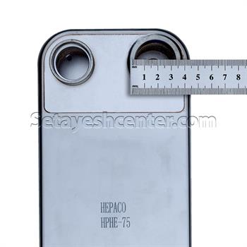 اواپراتور هپاکو صفحه ای مدل HPHE-75