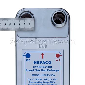 اواپراتور هپاکو صفحه ای مدل HPHE-50A