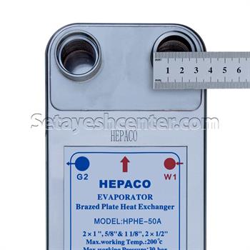 اواپراتور هپاکو صفحه ای مدل HPHE-50A