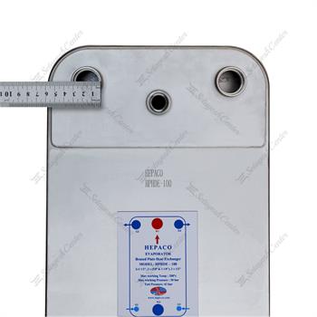 اواپراتور هپاکو صفحه ای مدل HPHDE-100