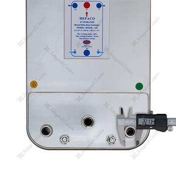 اواپراتور هپاکو صفحه ای مدل HPHDE-150
