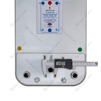 اواپراتور هپاکو صفحه ای مدل HPHDE-150