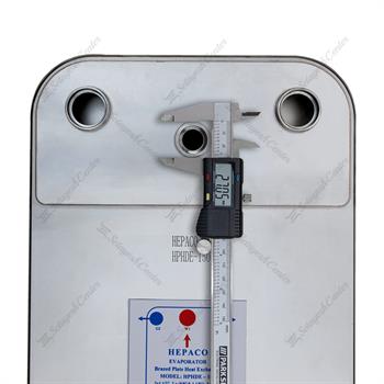 اواپراتور هپاکو صفحه ای مدل HPHDE-150
