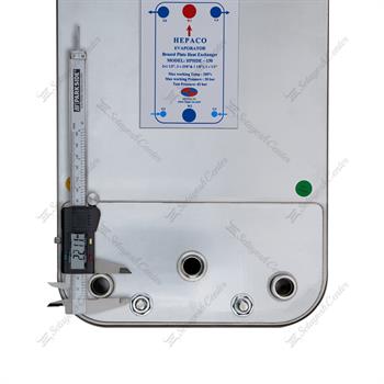 اواپراتور هپاکو صفحه ای مدل HPHDE-150