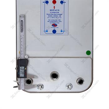 اواپراتور هپاکو صفحه ای مدل HPHDE-200