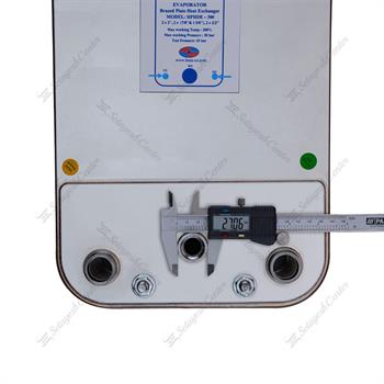 اواپراتور هپاکو صفحه ای مدل HPHDE-300