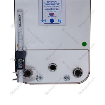 اواپراتور هپاکو صفحه ای مدل HPHDE-300
