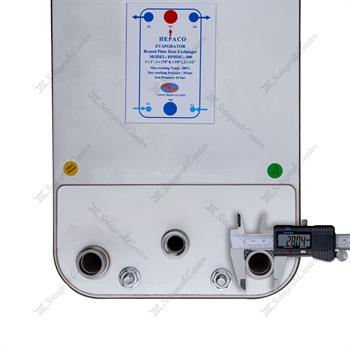 اواپراتور هپاکو صفحه ای مدل HPHDE-400