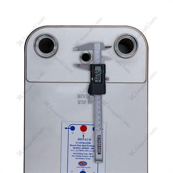 اواپراتور هپاکو صفحه ای مدل HPHDE-400