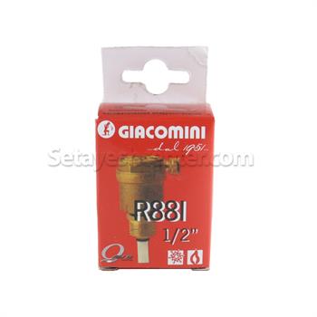 شیر هواگیری اتوماتیک 1.2 جیاکومانی GIACOMINI مدل R88