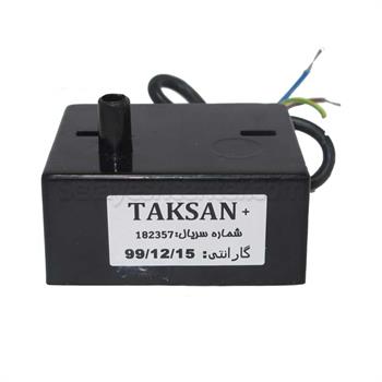 ترانس تک وایر تکسان F1 