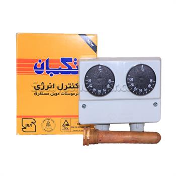 ترموستات دوقلو تکبان 30تا90 درجه 