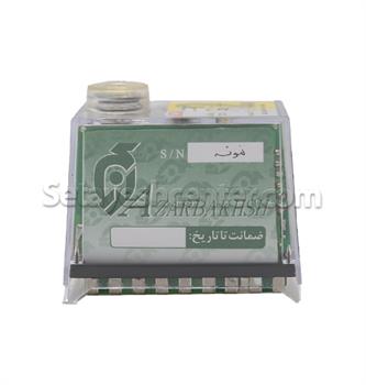 رله گازی آذر مدل 2012 دو شیر