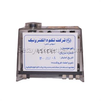 رله گازی اتمسفریک مشعل اخگر شکوه مدل G100