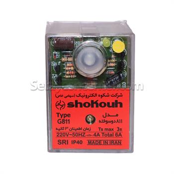 رله دوگانه سوز شکوه مدل G811