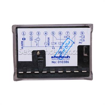 رله دوگانه سوز شکوه مدل G811