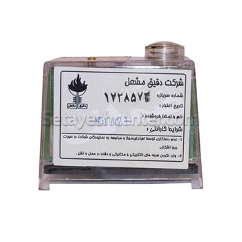 رله گازی دقیق مدل 790