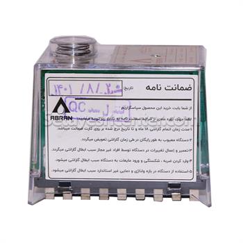 رله گازوئیلی آبران مدل TF701
