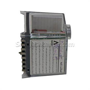رله گازی آبران مدل G790