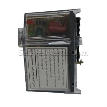رله گازی آبران مدل G790