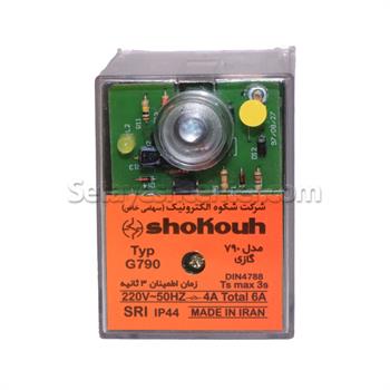 رله گازی شکوه مدل G790 یون دار