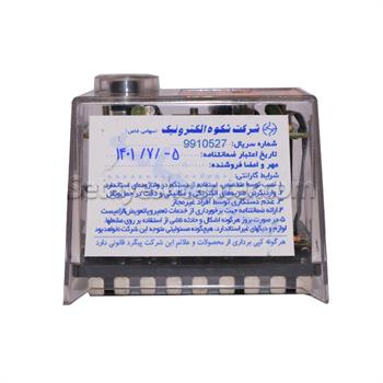 رله گازی شکوه مدل G790 یون دار