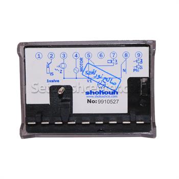 رله گازی شکوه مدل G790 یون دار