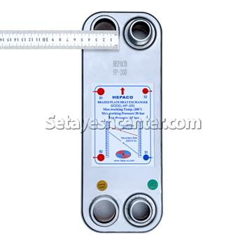 مبدل هپاکو صفحه ای مدل HP-200