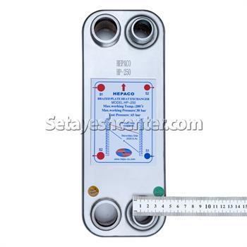 مبدل هپاکو صفحه ای مدل HP-300