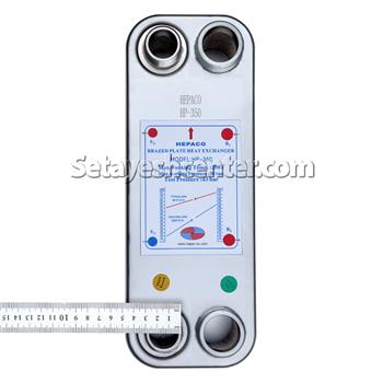 مبدل هپاکو صفحه ای مدل HP-350
