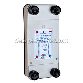مبدل هپاکو صفحه ای مدل HP-900