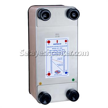 مبدل هپاکو صفحه ای مدل HP-1800