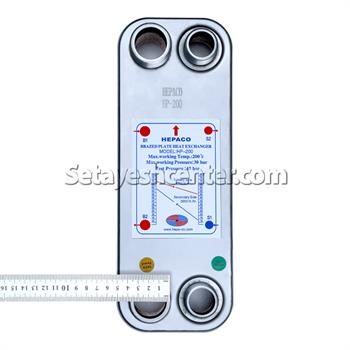 مبدل هپاکو صفحه ای مدل HP-200