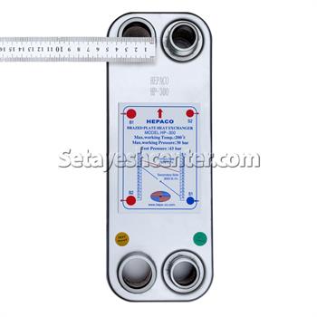 مبدل حرارتی صفحه ای هپاکو مدل HP-300