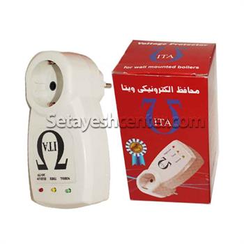 محافظ برق پکیج دیواری ویتا