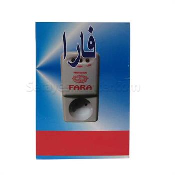 محافظ برق پکیج فارا