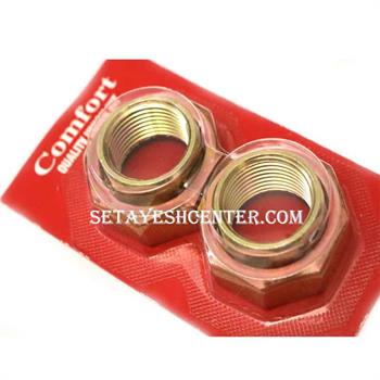 مهره ماسوره پمپ سیرکولاتور 1/4_1 COMFORT 1 