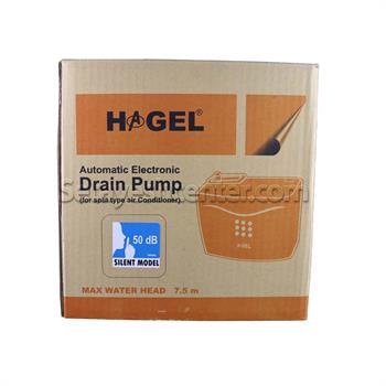 پمپ درین Hagel 